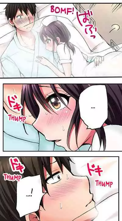 Pranking the Working Nurse Ch.18/18