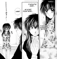 [Sakurakan (Seriou Sakura)] Sugar Baby (InuYasha) [English] [EHCove + Brolen]