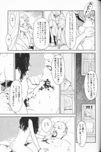 [Anthology] Comic Alice Club Vol. 3