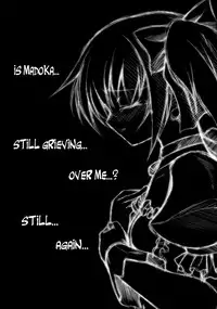 (CCFukuoka26) [FASTEST LAP (MIO)] Watashi no Karada? | My Body (Puella Magi Madoka Magica) [English] =LWB=