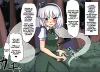 [Nupuryu no Sato (nupuryu)] Jikan Gensou Shoujo /2 (Touhou Project) [English] [naxusnl] [Digital]