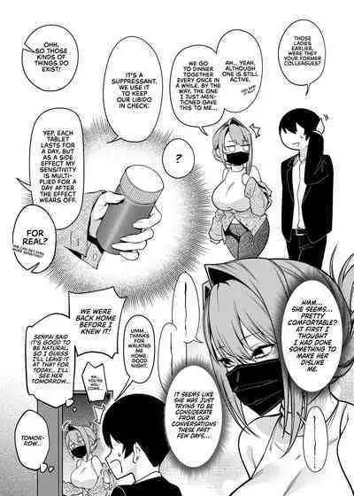 Otonari-san wa Yami Soshiki ni Nikutai Kaizou sareta Moto Seigi Sentai Member deshita 2 | My Neighbor Is a Former Super Sentai Member Whose Body Was Modified by an Evil Organization 2