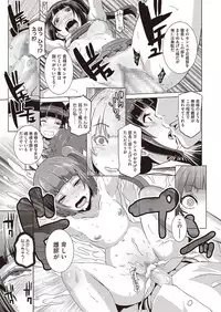 COMIC Megastore Alpha 2013-09 [Digital]