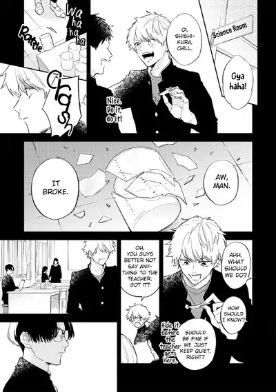 Unmei no Tsugai ga Omae da Nante