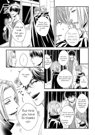 Dekiai Boyfriend Ch. 2