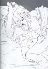 Girl frontline 肝川肝牆