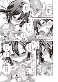 COMIC Megastore Alpha 2013-09 [Digital]