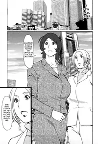 [Takasugi Kou] Tenshi ni Omakase | Leave it to Angel [English] {Tadanohito}