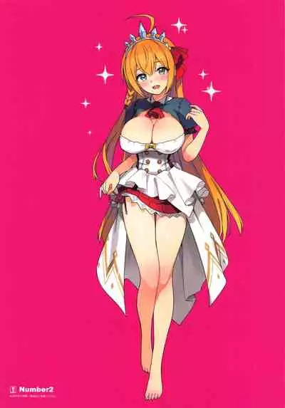 (C99) [Number2 (Takuji)] Papakatsu Pacorine! (Princess Connect! Re:Dive) [English]