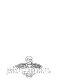 (C77) [Miyanchi (Miyagoe Yoshitsuki)] DANCE CLUB SANZENIN 2 (Hayate no Gotoku!)