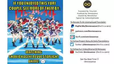 Un Match Fait Au Paradise Chapter 3 [END] (Shoujo Kageki Revue Starlight) [Various] [English] [0mniessence]