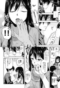 COMIC Kairakuten XTC Vol.05