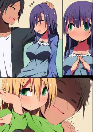 Swapping ~Otagai no Kanojo o Netori Choukyou!?~