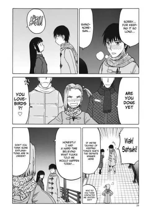 blue snow blue scene.19 {Mant}