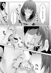 COMIC Reboot Vol. 03