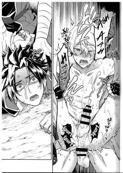 (TWINKLE MIRAGE 11) [Usamimi Syndrome (Erutasuku)] Soshite Kajitsu wa Emi Wareru (Octopath Traveler) [English] [mysterymeat3]