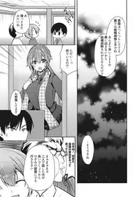 Web Manga Bangaichi Vol. 9