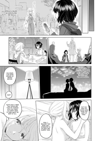 [Kurogane Kenn] Tae-chan to Jimiko-san | Tae-chan and Jimiko-san Ch. 6-14 [English] [/u/ Scanlations] [Digital]