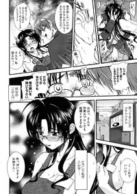 Comic Megastore H 2008-11