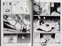 [Kamakiri] Zetsurin Boukan