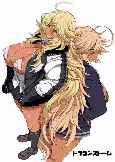 [Dragonstorm (Otogi Tetsurou)] Futari no Kuro Gal Yankee | 兩個不良黑皮辣妹 [Chinese] [天帝哥個人漢化] [Digital]