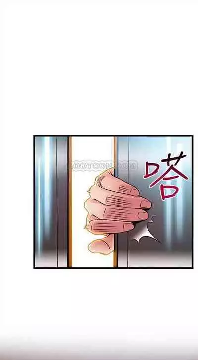 [週日] [Gyou & husky team] 弱點 1-107 官方中文（連載中）