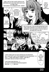 [Kitakata Kuniaki] Himitsu no Keijiban H na Onna no Naisho Banashi [English] {Coff66 & Funeral of Smiles}