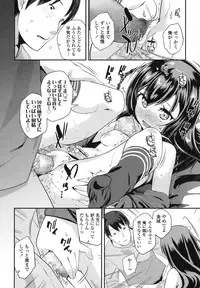 COMIC LO 2016-02 [Digital]