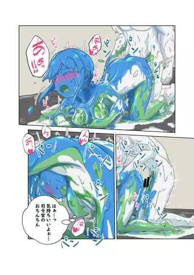 Fubuki-chan no Otona no Enogu Asobi