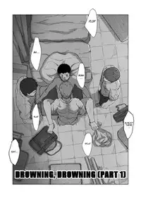 [Nakamuratakumi (kemukemuke)] Oborete Oborete 1 [English] [CDG Scans] [Digital]