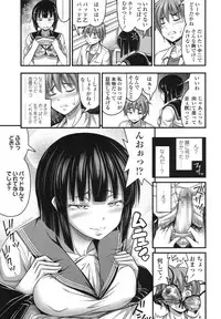 COMIC LO 2016-02 [Digital]