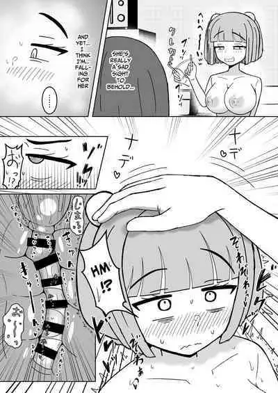 There's No Way My Big Wage Slave Cock Could Lose To A Neet Like You!