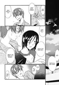 [Himura Jin] Mezame -Ochiru Onna Tachi- Ch. 9 [English] [Uncensored]