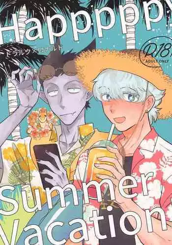 Haaaaappy Summer Vacation