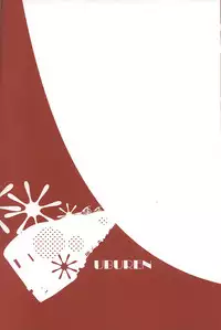 6927 Uburen (Katekyo Hitman Reborn) [RAW]