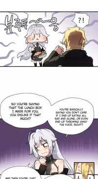 [Warpic] Narakarana Ch.0-21 (English) (YoManga) (Ongoing)