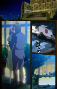 [Mink] [Full Color Seijin Han] Yakin Byoutou Karte.9 Complete Ban (Night Shift Nurses) [Digital]