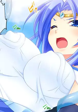 Nuide wabiro! Bijo senshi ga haiboku dogeza! ~ Fukushū no shokushuzeme chōkyō ~