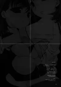 (C77) [L.L.MILK, Nama Cream Biyori (Sumeragi Kohaku, Nanase Meruchi)] Nene + Nene (Love Plus) [English] [Yoroshii]