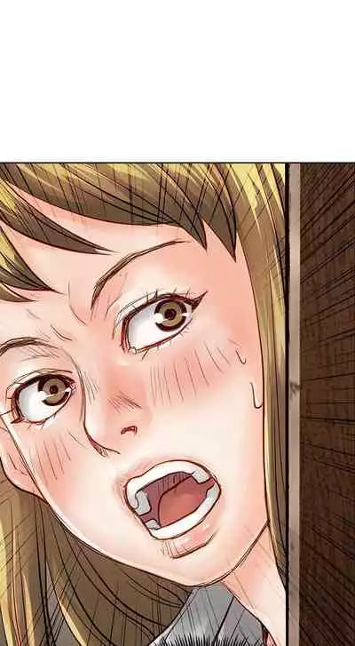 極品賣身女 1-34