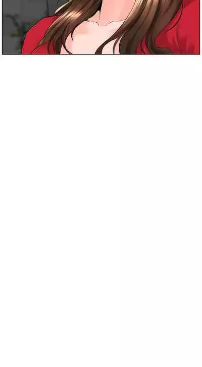 my neighbor celebrity chi 01-25 - manhwaroshi