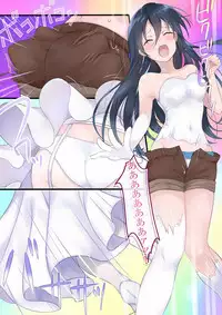 [Mashiro no Hihoukan (Various)] Nyotaika Sareta Otokonoko-tachi [Digital]