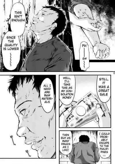 (C86) [HIGH RISK REVOLUTION (Aizawa Hiroshi)] Shiori Dai-Nijuuichi-Shou Saigo no Kizuna - Shiori Volume 21 The Last of Her Emotional Ties (Tokimeki Memorial) [English] [uanime5]