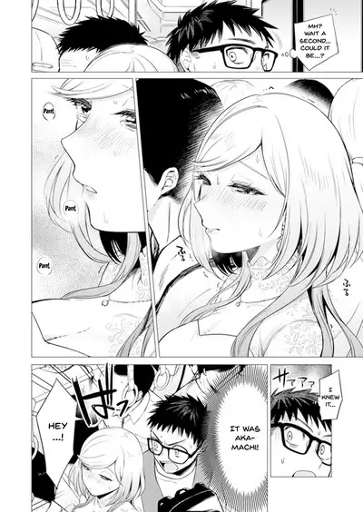[Tsugumi Suzuma] Ato 1mm de Haicchau ne? Zakone Shitetara Tonari no Joshi ni Ijirarete... 1-13 | You're Just 1mm Away To Getting It In Right? But If I Start Touching The Girl Sleeping In Front Of Me... Ch. 1-13 [English] {Doujins.com}