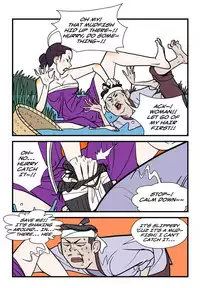 [dogado] Homo Sexience [Ongoing]