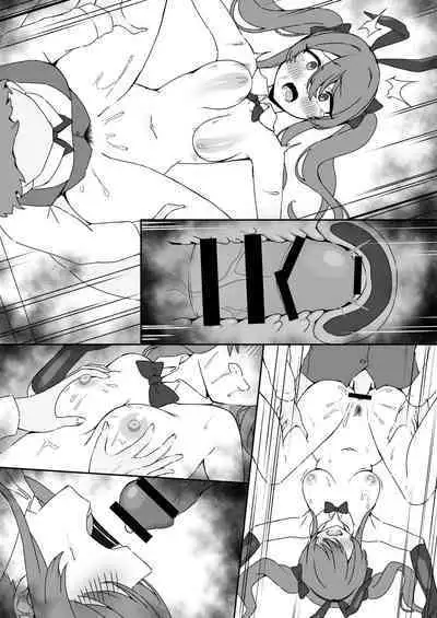 Gyaku Bunny Tenka-chan