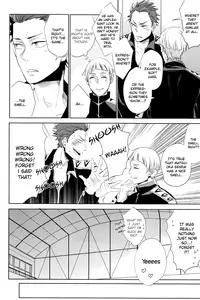 (GOOD COMIC CITY 20) [UZSK (Uzui)] Sametsuka Gakuen no Nichijou (Free!) [English] [Baka Dumb Aho Scans]