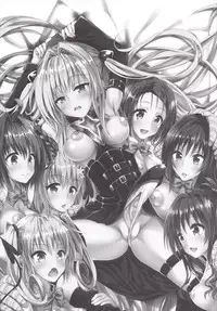 (C90) [Samurai Ninja GREENTEA (Samurai Ninja GREENTEA)] Harem Keikaku Darkness "Escape is impossible ~Bousou suru Futanari Yami~" (To LOVE-Ru) [English]