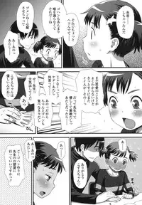 COMIC LO 2016-02 [Digital]