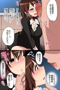 [MC] Joushiki Henkan de Kaisha wo Namahame OK ni Shite Inran Nakadashi Mensetsu